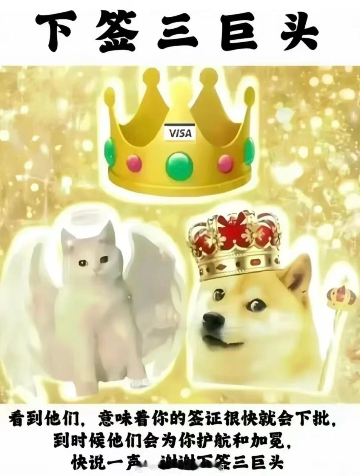 日常祈祷快点下签[泪奔]本来想赶回去看8.30切尔西vs富勒姆不知道这个星期还有