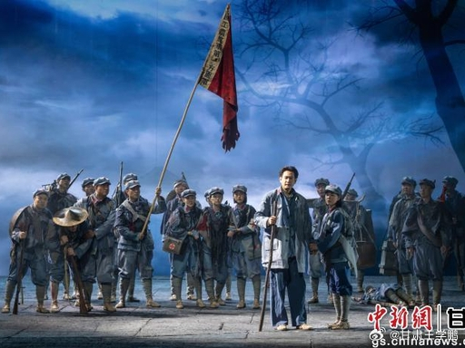 甘肃话剧哈达铺的灯光将登陆国家大剧院一盏灯火回望长征风云！话剧《哈达铺的灯光》取