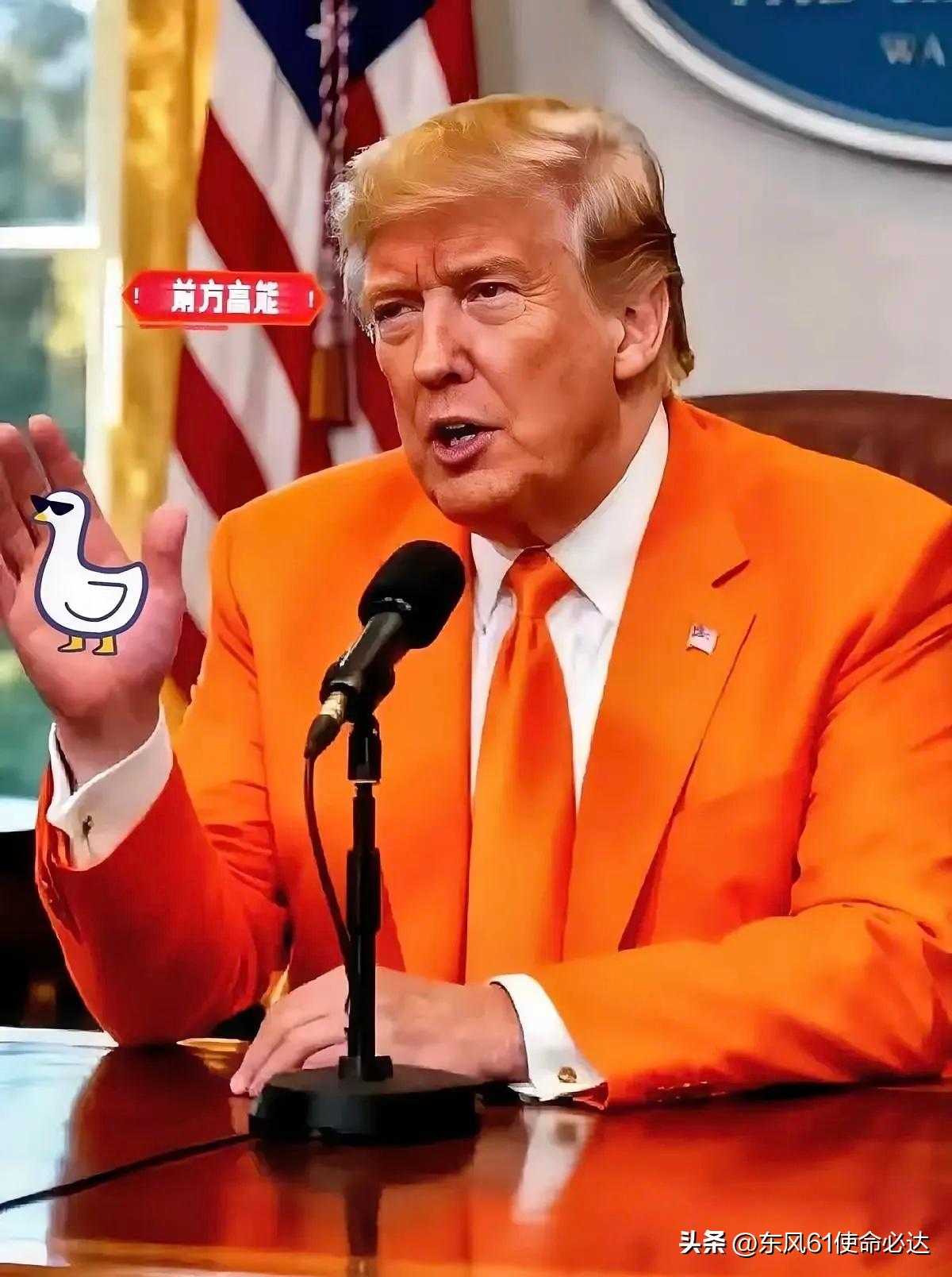 3月23日，美国总统特朗普突然宣布，美国和伊朗已经谈上了，而且谈得挺好，还直接把