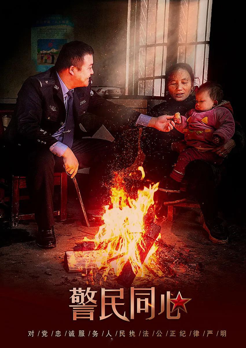 笔骨子有事说事 称呼警察为“警官”是非常不妥的！现在大家见着穿制服的，张口闭口就