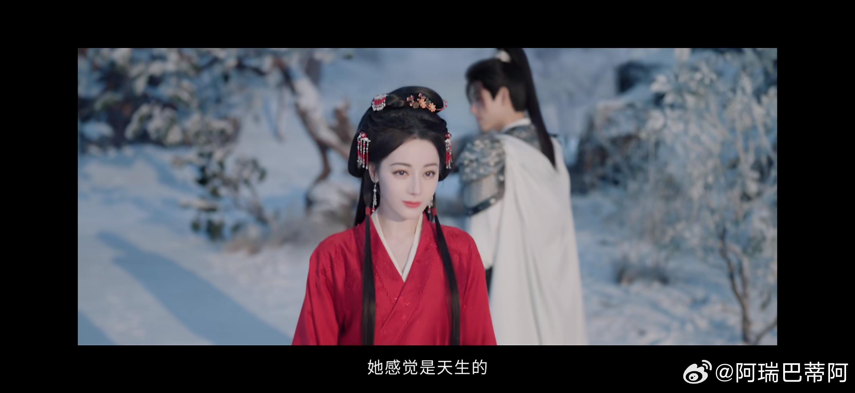 没错 迪丽热巴就是天生的 天选的贺思慕 