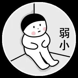 1010年，韩亿任洋州知州。

刚一到岗，就看到一对母子来衙门喊冤。

属下官吏