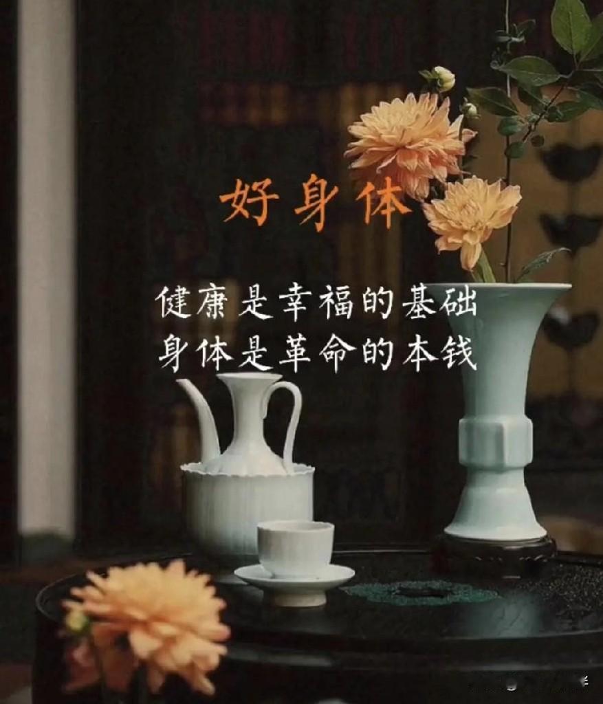 人到晚年,最大的财富是什么?
有人穷尽一生追名逐利，以为豪车豪宅、万贯家财就是人