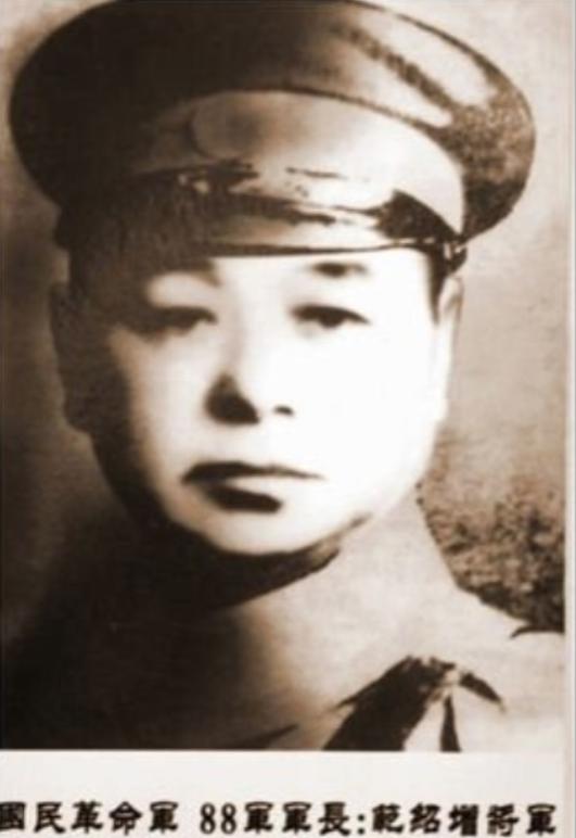 1942年5月28日，浙江兰溪，一颗地雷把日军第十五师团长酒井直次中将炸上了天。