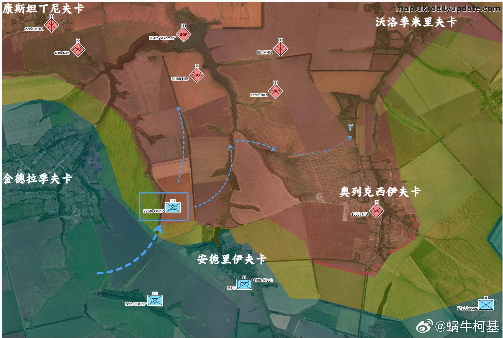 蟋蟀还在怼苏梅，真的俄罗斯英雄！来源：ukrdailyupdate俄乌局势新进展