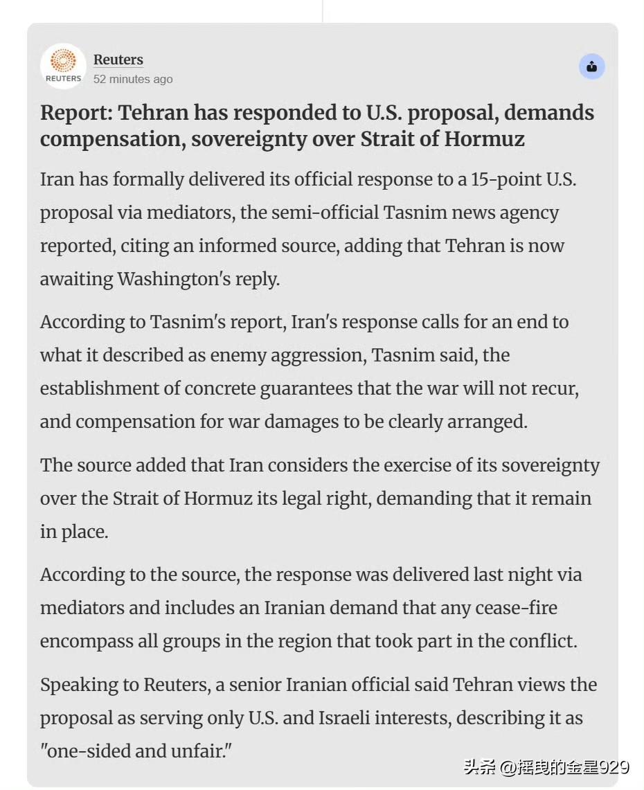 硬气，伊朗已经通过中间人，以强硬态度回应了美国提出的“15点计划”，并表示，现在