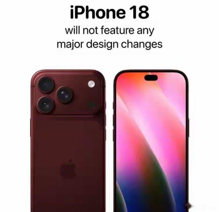 iPhone 18 全系终极配置彻底曝光。这一代是苹果近四年升级最大、改动最彻底
