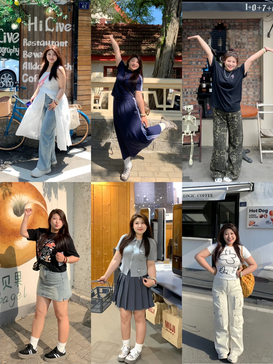 140斤微胖女孩一周穿搭不重样‼️