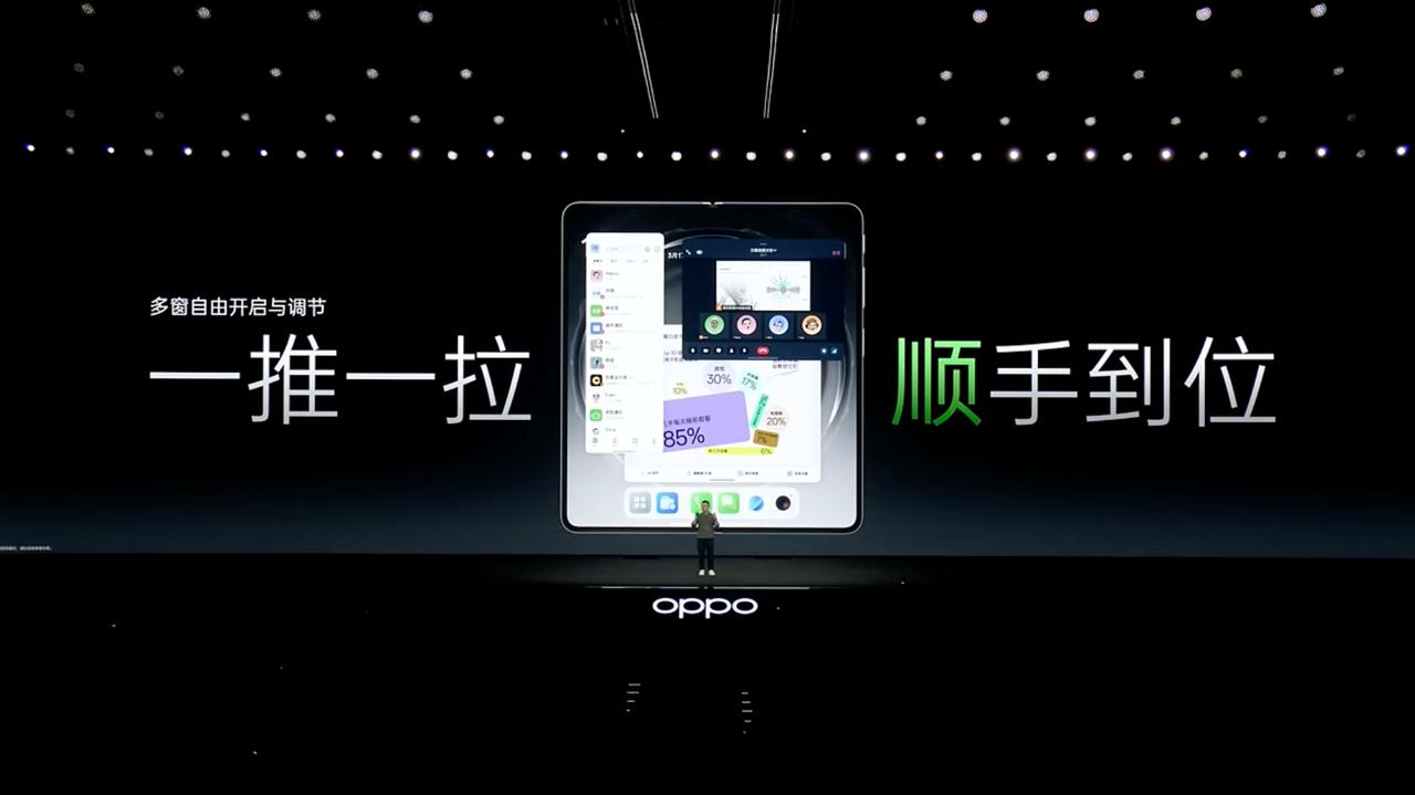 N6上面的自由窗口这个思路，还是很有意思。
一推一拉就可以激活，应用可以灵活调整