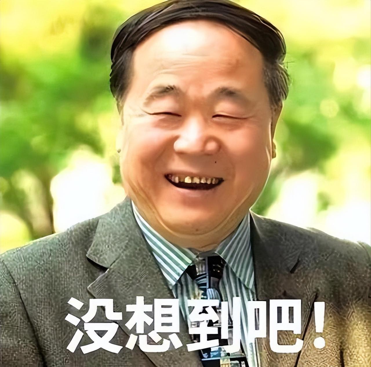 毛同学起诉莫言，法院不受理！转到检察院，仍然不立案！网友：不懂此是为何？
 
 
