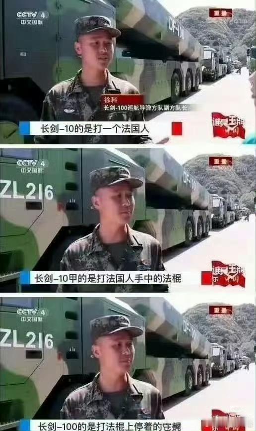 伊朗恢复对霍尔木兹海峡的控制美国对伊朗实施海上封锁，禁止船只进入或驶离伊朗的港口