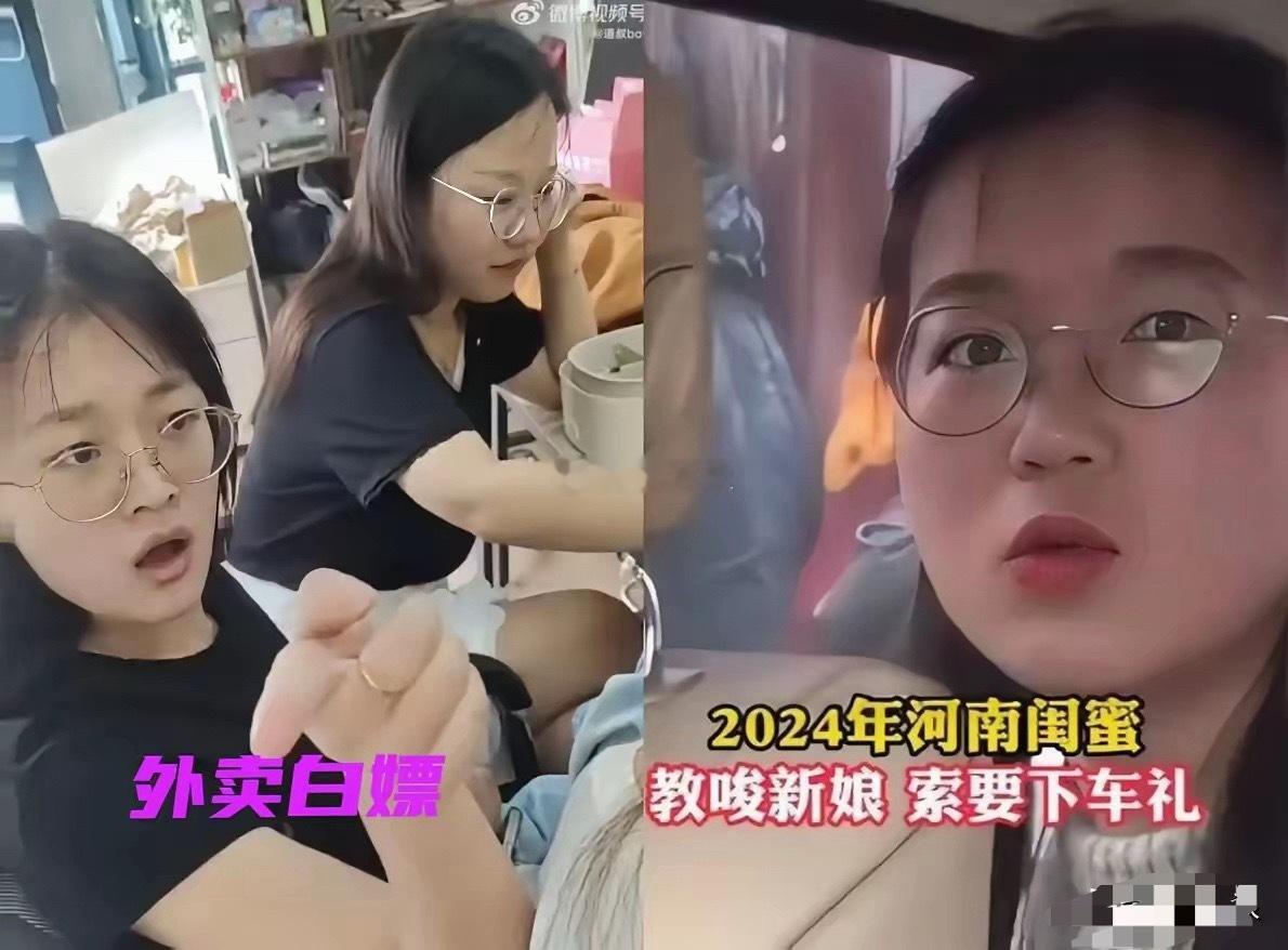 这俩火出圈的“卧龙凤雏”，网友吵翻天了！都说是同一个人，你们说像不像同一个人？一
