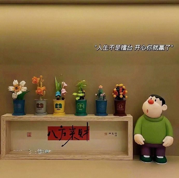 ·🌻ঞʜᴇʟʟᴏ🍉“心要是有嘴一半厉害，也不至于活得这么累” 