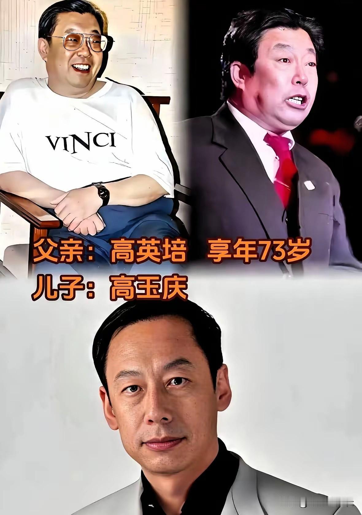 老一辈表演艺术家，他们的儿子也走进了演艺圈，传承着艺术这份热爱。在舞台和镜头背后