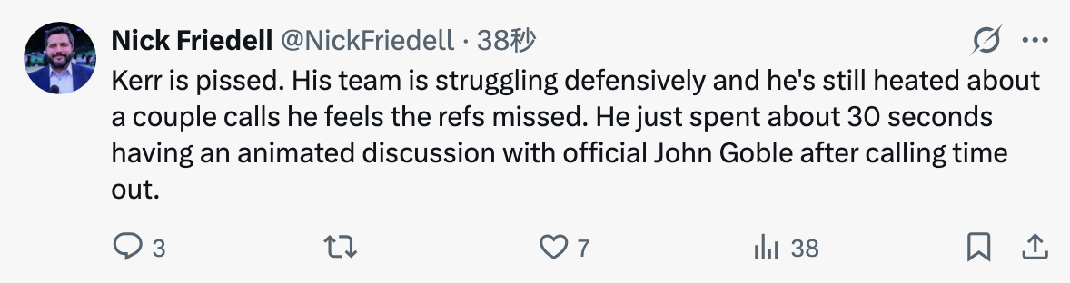 科尔很生气。他的球队在防守端表现不佳，而且他仍然对裁判错过的几个判罚感到火大。在