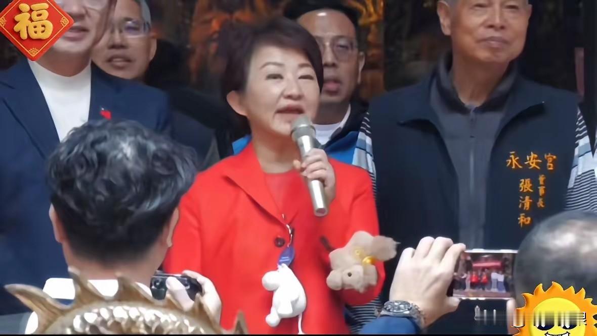 正月初一，卢秀燕到永安宫参拜期时，公开表态，“她第一个愿望是，台湾人民安康、保护