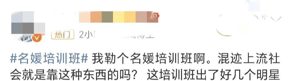 有这么一件事，听了真是叫人心里复杂。话说，我认识的一个老板，有天碰上一个毕业于名