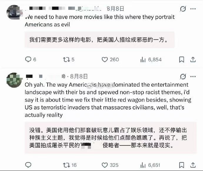 龙餐馆引发中东网民讨论《欢迎来龙餐馆》英文名暗藏巧思，国内叫龙餐馆，海外定名中东