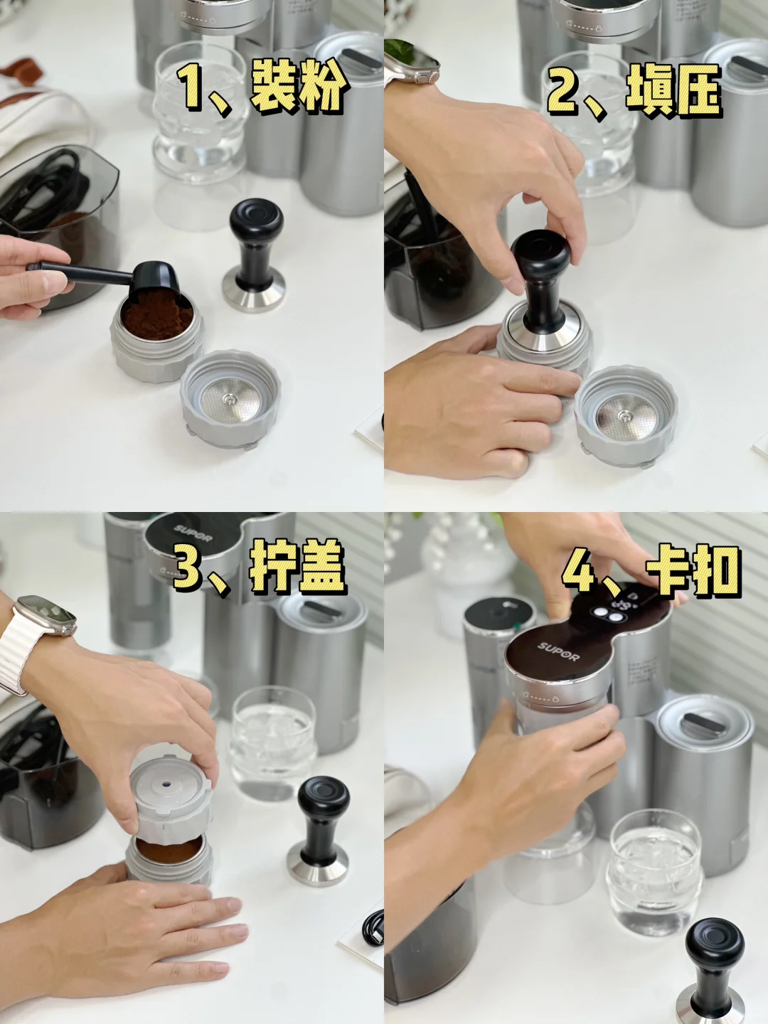 最近风很大的便携式咖啡机，到底怎么选？⁉️