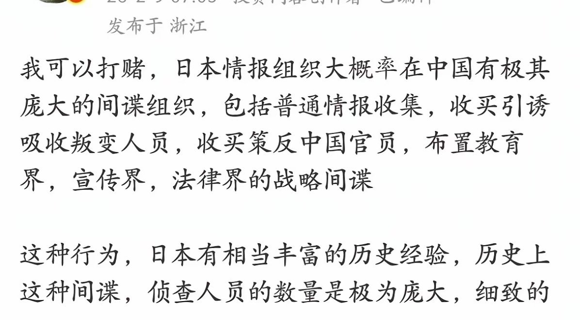 这个可能性是有的。 