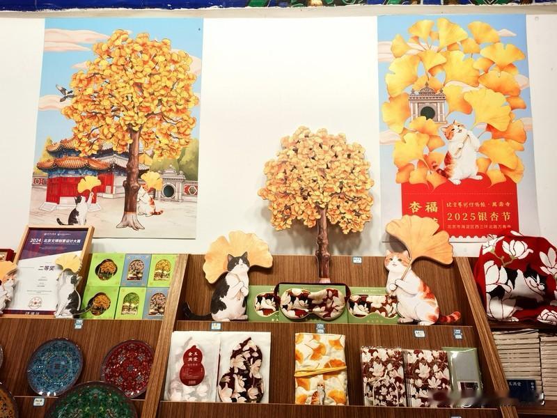 你觉得自己现在的生活状态幸福吗?
挺幸福的，当然了，人生就像一首歌一样，有起伏，