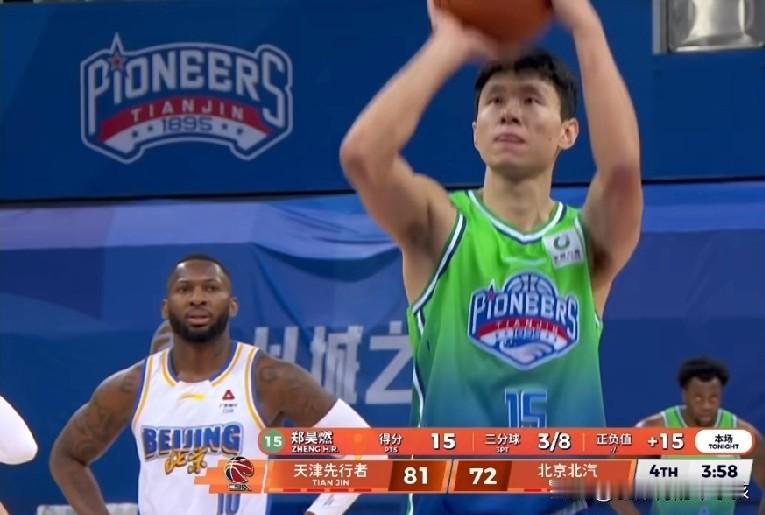 新一轮CBA联赛的赛场上，天津男篮是在主场迎来了北京北汽的挑战，只看双方的纸面实