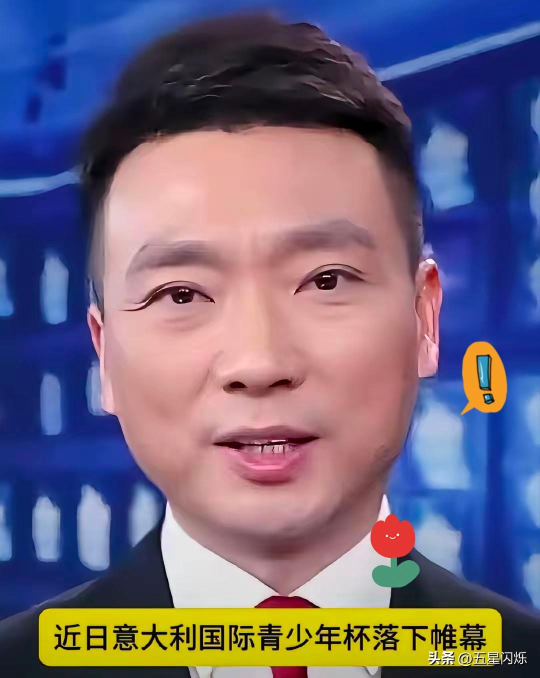 终于看了中央台的报道！
态度明确了
央视新闻真的报了，用了一分多钟，给了特写镜头