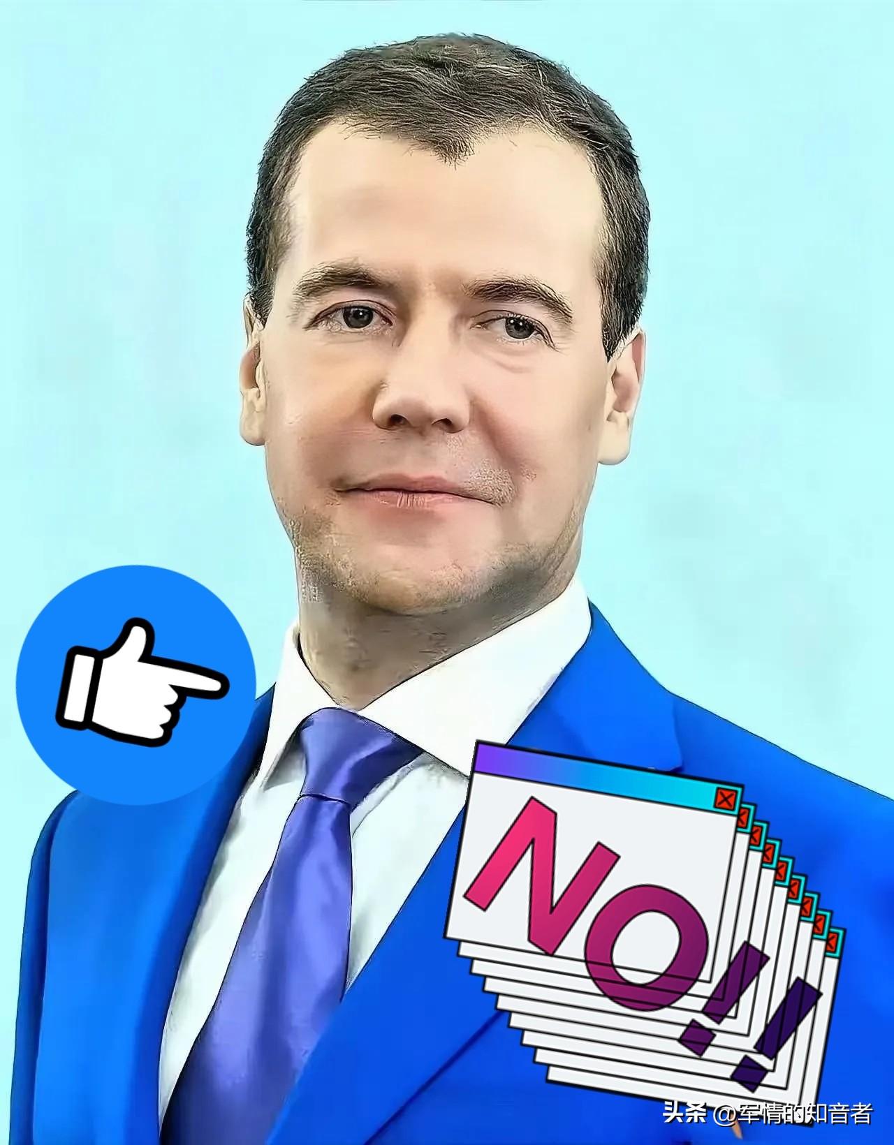 就在刚刚
俄罗斯总理正式宣布！

11月3日的消息，俄罗斯总理米舒斯京已于1日签