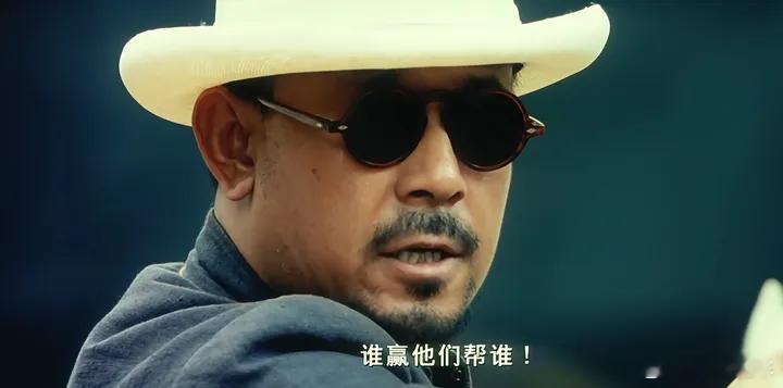 🔶就算你还没赢，也要吹成即将赢的样子，否则就真的赢不了[思考]🔶《让子弹飞》