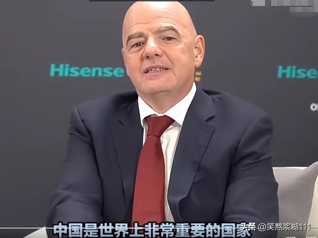 好消息好消息：国际足联主席因凡蒂诺希望中国能融入世界杯决赛圈这个大家庭。他接受采