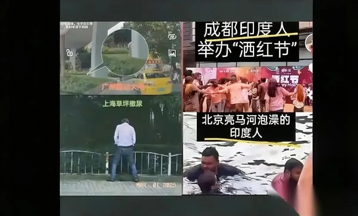 印度人涌进？别慌！

深圳关口长龙刷屏，有人直呼“天塌”。我挤过去一看，队伍里七