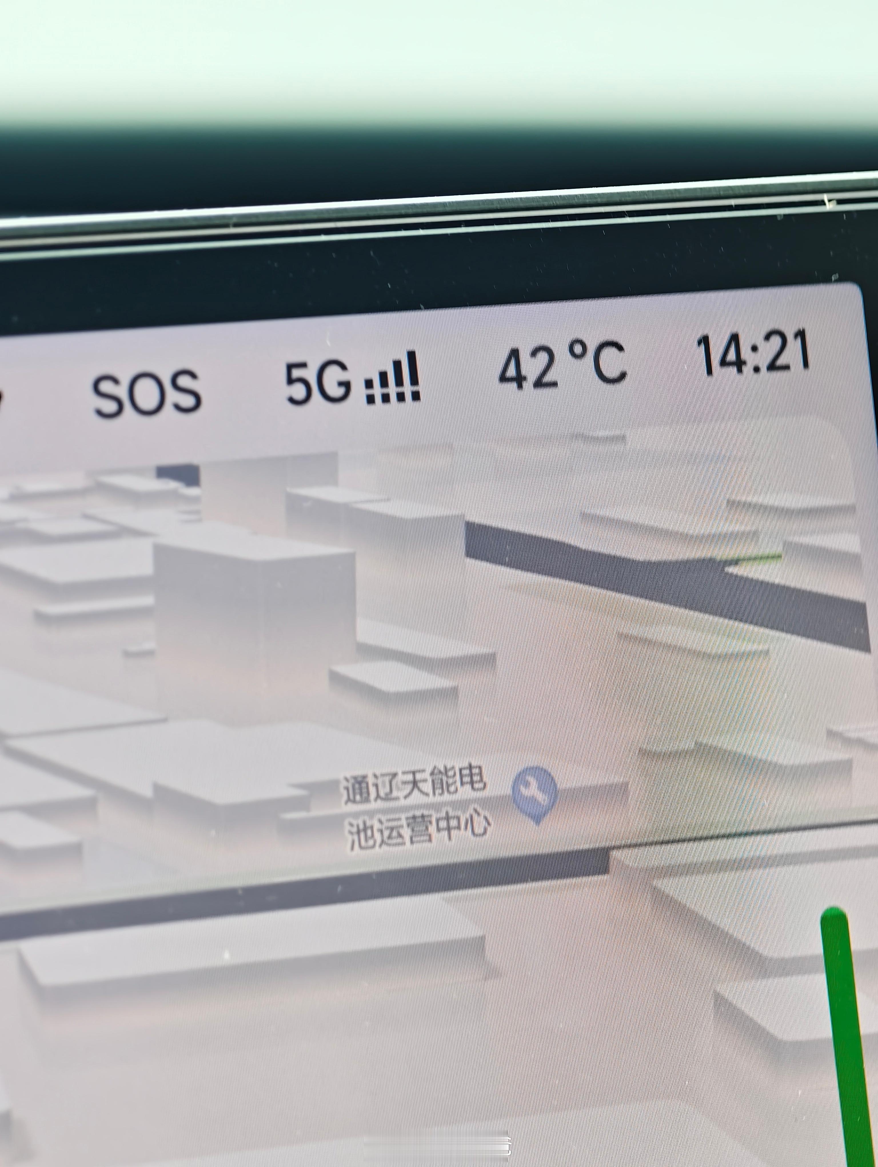 我说来内蒙避暑。。。遭到了好多本地人善意的嘲笑充电奶爸