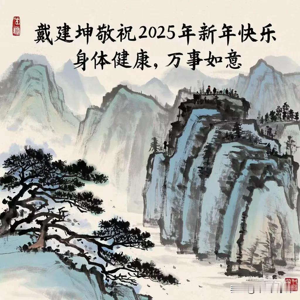 2024年最大的收获
这一年，我最大的收获就是认识了AI，人工智能。
有一天，我