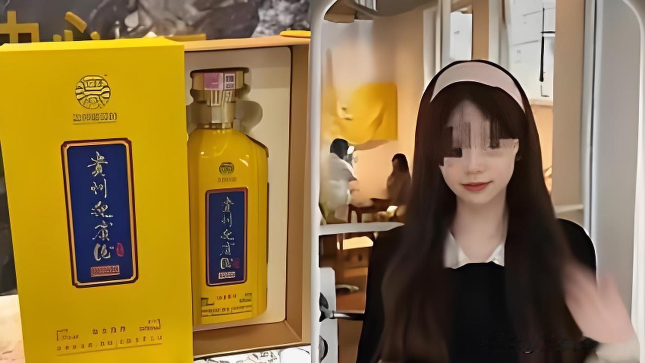 65岁的刘先生在社交平台结识一名“单身卖酒女”，对方靠早晚嘘寒问暖、甜言蜜语填补