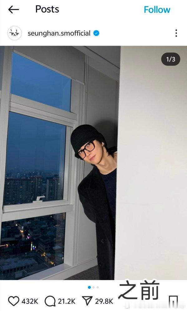 [话筒] 洪承汉ins注水套餐没续费吗？ 