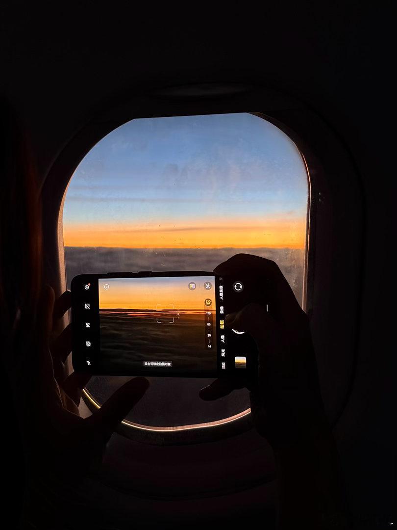 不容易，折腾了一天，终于到北京了。