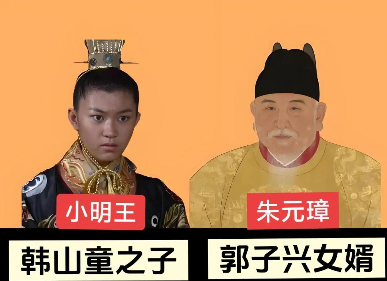 从逻辑上分析，
朱元璋确实没有谋害小明王的动机，
小明王本来就是朱元璋的囊中之物