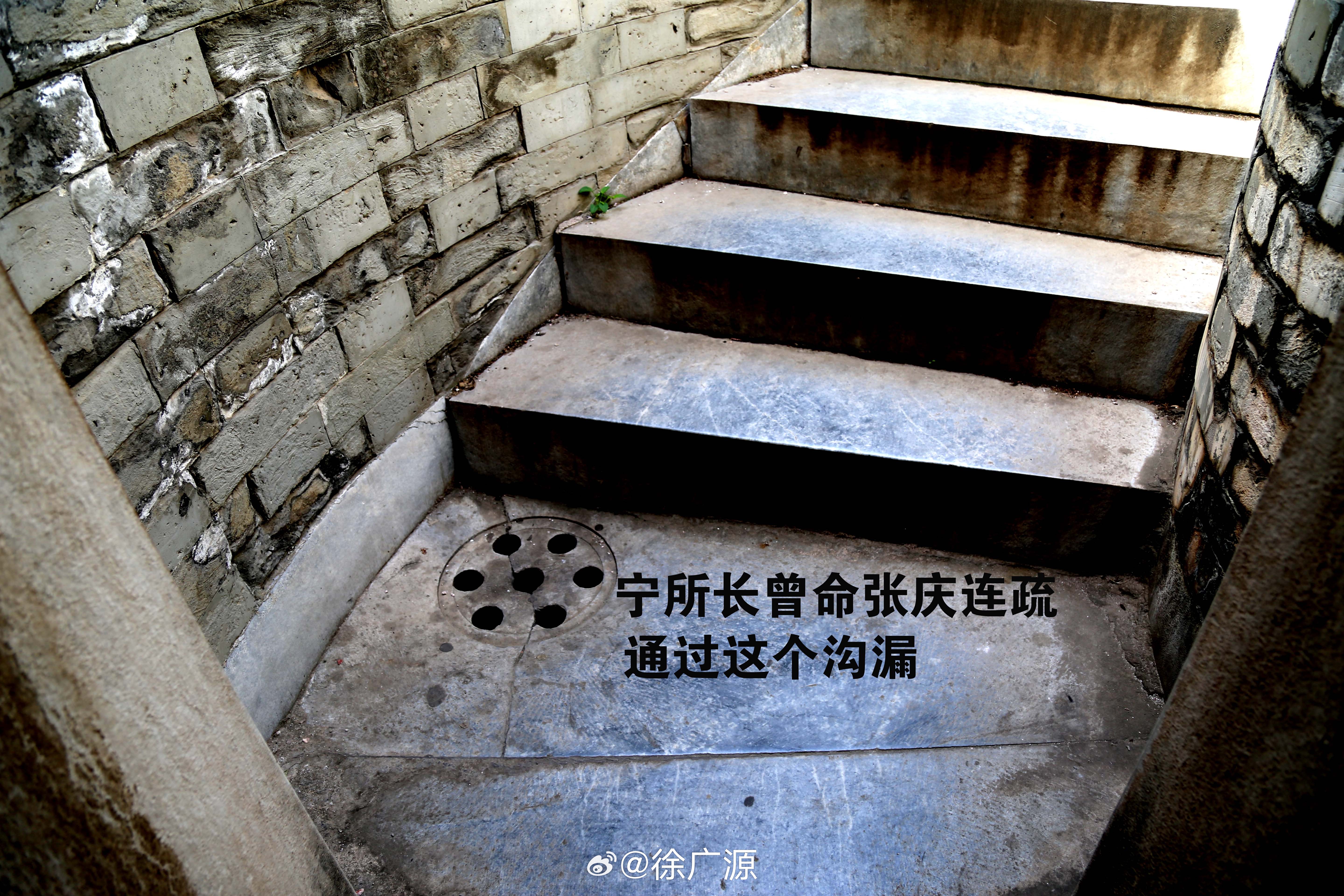这次大雨的启示和思考   在没有遇到连降大雨、大暴雨的年头，皇宫、御园、陵寝的排