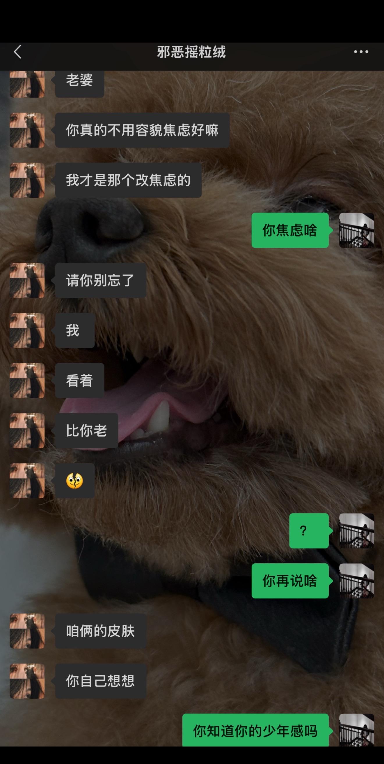 真不知道他在夸我还是在炫耀自己年轻，老6