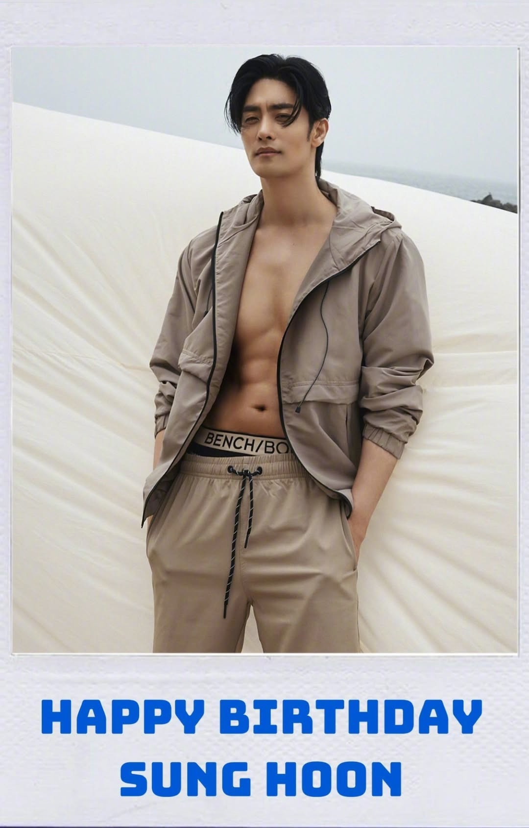 成勋0214生日快乐 