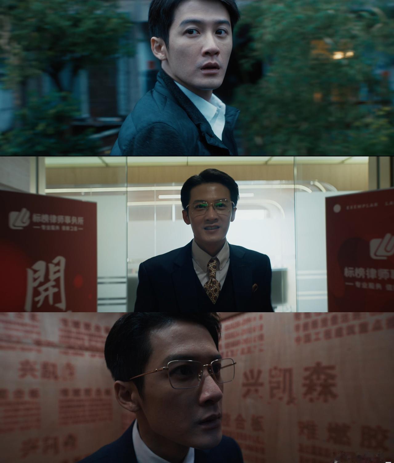 庭审结束后，吴阿姨又戴上了金镯子，阳光照在上面很暖。从当初忍痛拿出，到如今安心戴