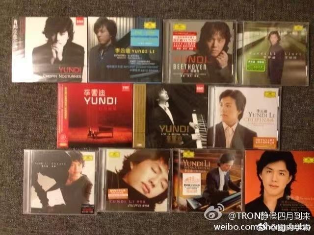 李云迪的CD / 加上黑胶唱片完美 ​​​