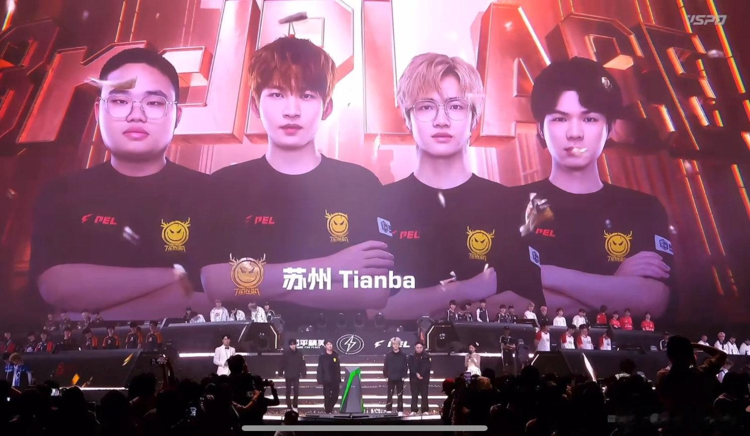 #天霸秋季赛季军#恭喜苏州天霸获得秋季赛总决赛季军，他们的努力成就辉煌。 ​​​