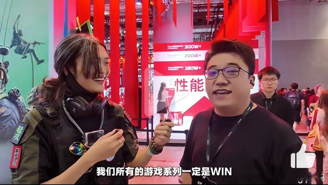 林林总已经确认，荣耀 WIN 家庭成员不仅有手机和游戏笔记本电脑，还会出一款小平