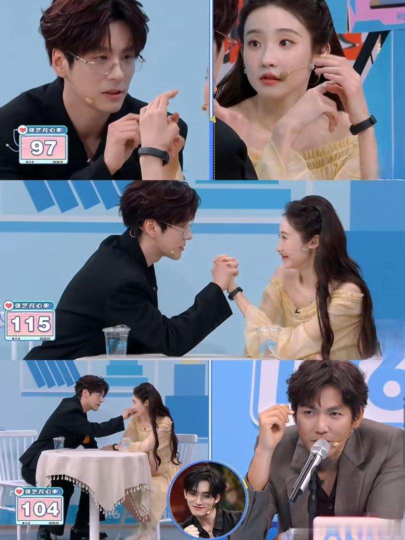 张艺凡楼里弟弟楼外哥哥 张艺凡吃得也太好了同门姐弟默契满分，日常互怼打闹真实又可