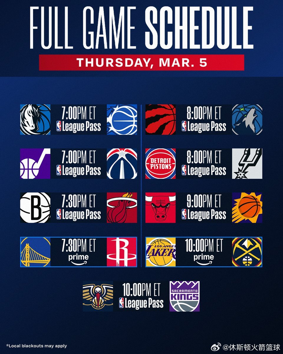 NBA所有比赛免费直播及回放网页链接 （复制链接浏览器打开下载app，看直播不迷