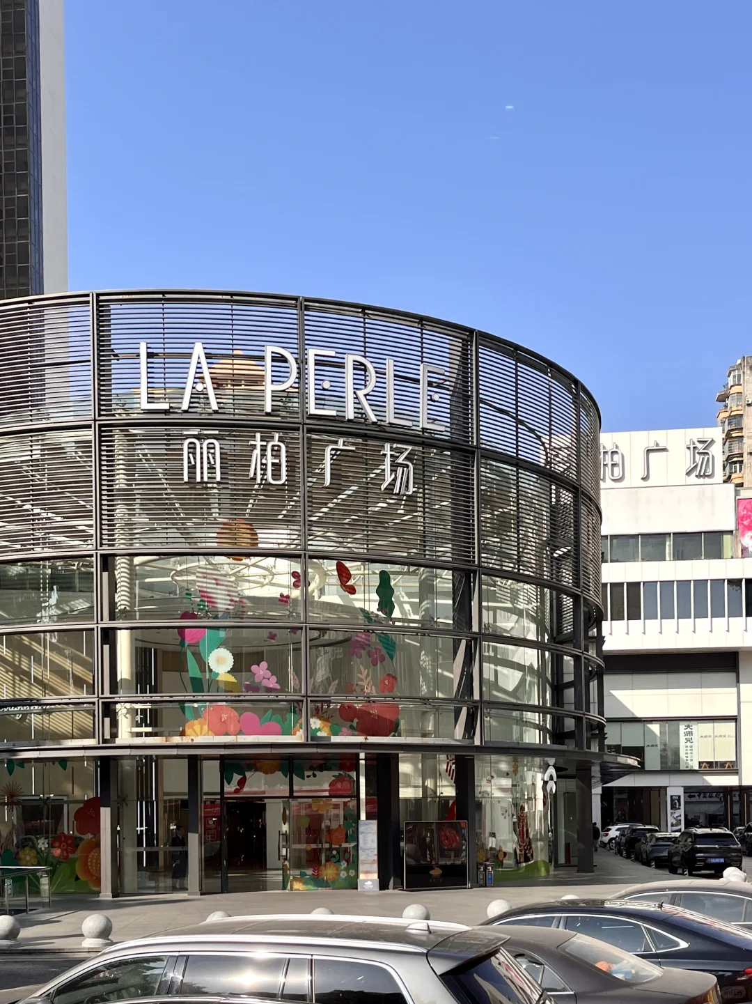 LA PERLE｜时代的遗产，广州的初代奢场👋