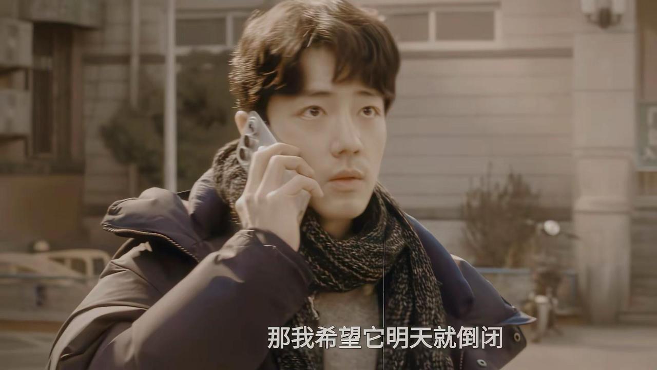 肖战演我上班belike