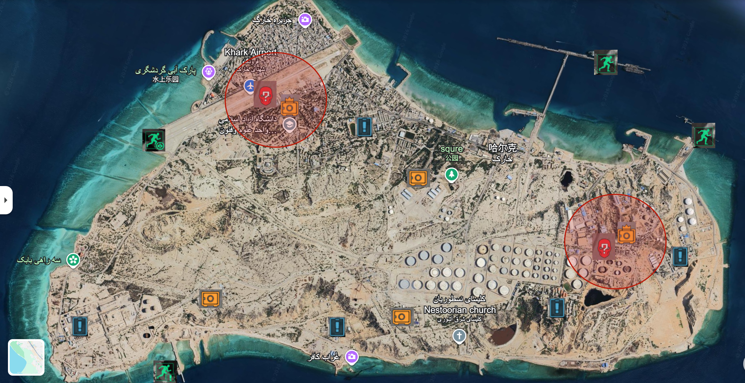 烽火问鼎计划美伊以冲突 【机密行动】伊朗-哈尔克岛 