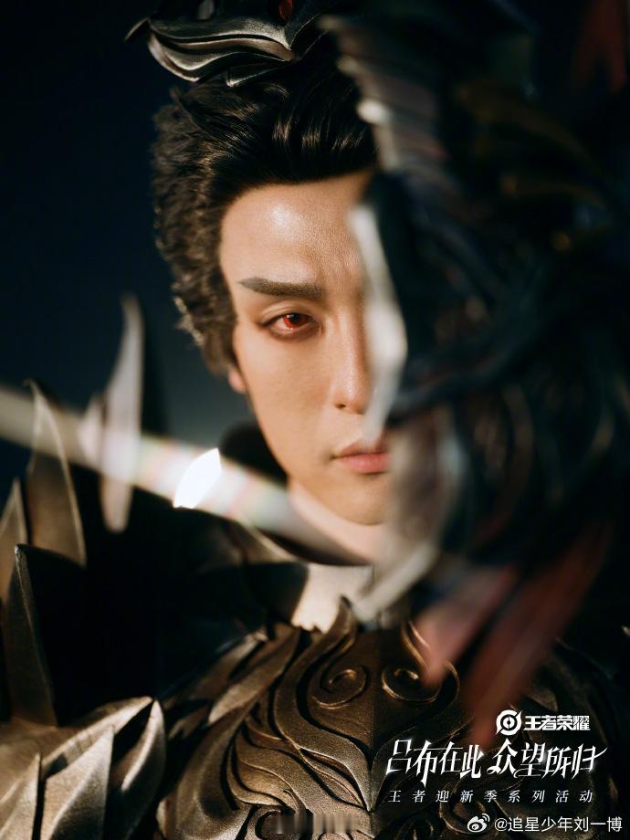 #孙艺洲吕小布切大号#孙艺洲真的就是吕布本布，真的是我的白月光，这cos真的太惊